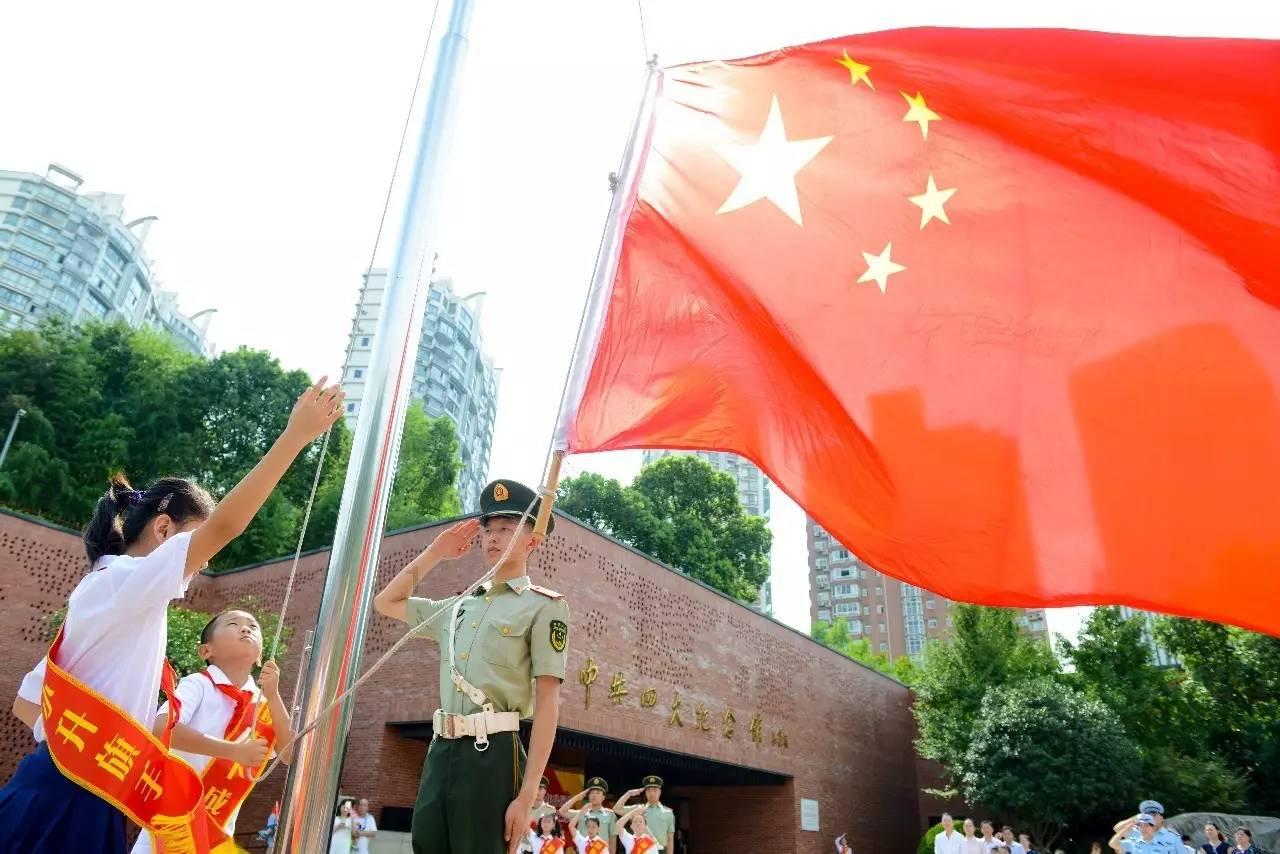 逃离小人国森林